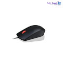 Lenovo 4Y50R20863 mice USB Optical 1600 DPI Ambidextrous