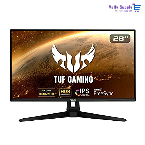 ASUS ゲーミングモニター 4Kモニター TUF Gaming VG289Q1A 28インチ/IPS/PS4 Switch 対応/HDMI、DP/HDR10/DCI-P3 90%/FreeSync/フリッカーフリー/国内正規品