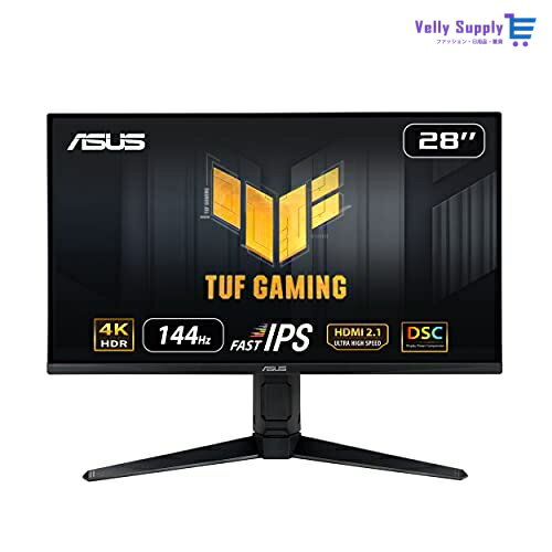 ASUS ゲーミングモニター TUF Gaming VG28UQL1A 28インチ/4K/144Hz/HDMI 2.1、DP/IPS/1ms/DisplayHDR 400/PS5/国内正規品