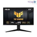 ASUS ゲーミングモニター TUF Gaming VG28UQL1A 28インチ 4K 144Hz HDMI 2.1 DP IPS 1ms DisplayHDR 400 PS5 国内正規品