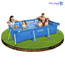 INTEX インテックス フレームプール カバー付き お庭で簡単設置 家庭用 300cm X200cm