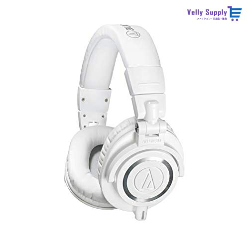 audio-technica プロフェッショナルモニターヘッドホン ATH-M50xWH ホワイト スタジオレコーディング / ミキシング / DJ /トラックメイキング