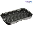 seiei ニューちょい焼きトレー