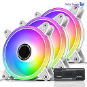 EZDIY-FAB 120mm ARGB ホワイトPCケースファン P...(2)