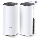TP-Link メッシュ Wi-Fi システム 無線LAN AC1200 867 + 300 Mbps デュアルバンド 中継器 Deco M4 2ユニット ホワ...