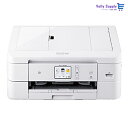 ブラザー工業 プリンター A4インクジェット複合機 DCP-J926N-W (ホワイト/Wi-Fi/自動両面印刷/スマホ・タブレット接続/ADF/レーベル印刷/...