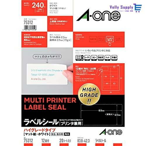 ※他店舗と在庫併用の為、品切れの場合は、ご容赦くださいこの商品についてハイグレードタイプ マット紙・ホワイト/材質:上質紙/標準総厚み:175g/(0.19mm)/ラベル厚み:0.13mmA4判 12面 四辺余白付角丸/シートサイズ:A4判 (210mm×297mm)/ラベルサイズ:83.8mm×42.3mm(2列×6段)対応プリンタ:インクジェット(染料+顔料) レーザー コピー機 熱転写 ドットインパクト 手書きブランド:エーワン(A-one)? もっと見る※他店舗と在庫併用の為、品切れの場合は、ご容赦くださいこの商品についてハイグレードタイプ マット紙・ホワイト/材質:上質紙/標準総厚み:175g/(0.19mm)/ラベル厚み:0.13mmA4判 12面 四辺余白付角丸/シートサイズ:A4判 (210mm×297mm)/ラベルサイズ:83.8mm×42.3mm(2列×6段)対応プリンタ:インクジェット(染料+顔料) レーザー コピー機 熱転写 ドットインパクト 手書きブランド:エーワン(A-one)? もっと見る