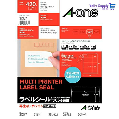 ※他店舗と在庫併用の為、品切れの場合は、ご容赦くださいこの商品について再生紙・ホワイト/材質:再生紙/標準総厚み:150g/(0.18mm)/ラベル厚み:0.08mmA4判 21面 上下余白付/シートサイズ:A4判 (210mm×297mm)/ラベルサイズ:70mm×38.1mm(3列×7段)対応プリンタ:インクジェット(染料+顔料) レーザー コピー機 熱転写 ドットインパクト 手書きブランド:エーワン(A-one)? もっと見る※他店舗と在庫併用の為、品切れの場合は、ご容赦くださいこの商品について再生紙・ホワイト/材質:再生紙/標準総厚み:150g/(0.18mm)/ラベル厚み:0.08mmA4判 21面 上下余白付/シートサイズ:A4判 (210mm×297mm)/ラベルサイズ:70mm×38.1mm(3列×7段)対応プリンタ:インクジェット(染料+顔料) レーザー コピー機 熱転写 ドットインパクト 手書きブランド:エーワン(A-one)? もっと見る