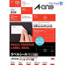 エーワン ラベルシール キレイにはがせる A4 12面 表示用 10シート 31275