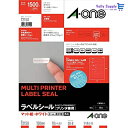 エーワン ラベルシール 150面 10シート 72150