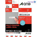 エーワン ラベルシール 125面 10シート 72125