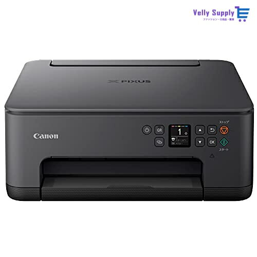 Canon プリンター A4インクジェット複合機 PIXUS TS7530 ブラック 2021年モデル テレワーク向け