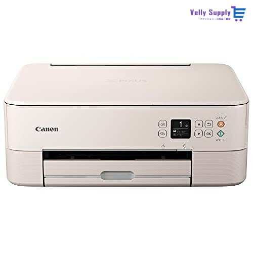 Canon プリンター A4インクジェット複合機 PIXUS TS5430 ピンク 2021年モデル テレワーク向け