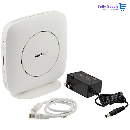 バッファロー WiFi ルーター 無線LAN Wi-Fi 6 11ax / 11ac AX3200 2401+800Mbps Easy Mesh テレワーク ..