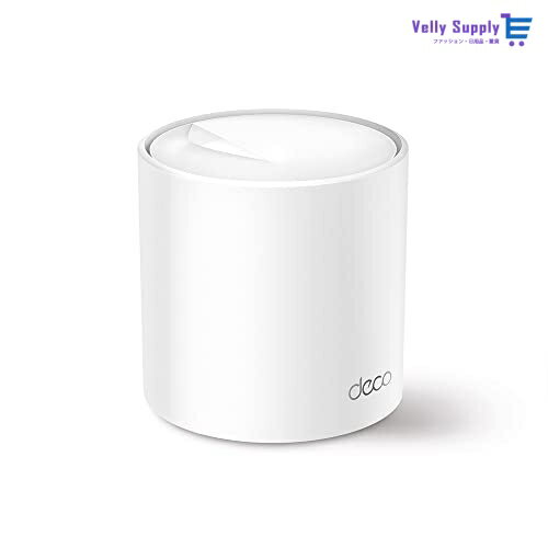 TP-Link WiFi 無線LANルーター Wi-Fi6 2402 + 574 Mbps HE160 メッシュWi-Fiシステム 3年 Deco X50 1ユ..