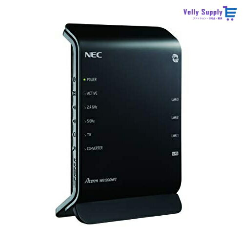 NEC ̵LAN WiFi 롼 Wi-Fi5 (11ac) / WG1200HP3 Aterm꡼ 2ȥ꡼ (5GHz / 2.4GHz) PA-WG1200HP3 iPhone 13 / 12 / iPhone S