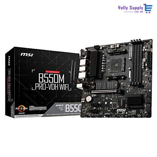 MSI B550M PRO-VDH WIFI マザーボード MicroATX [AMD B550 チップセット搭載] MB5033