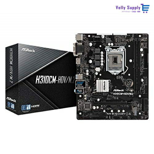 ASRock Intel H310チップ搭載 Micro ATX マザーボード H310CM-HDV/M.2