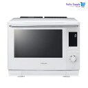 東芝 過熱水蒸気オーブンレンジ 石窯ドーム 30L グランホワイト ER-XD3000(W)