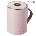 エレコム マグカップ型電気なべ 電気ケトル COOK MUG クックマグ 350mL 【 湯沸かし 煮込み 温度調節 タイマー 保温 】 ピンク HAC-EP0...