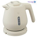 象印 電気ケトル 0.8L カップ1杯約60秒 ハイパワー1300W ベージュ CK-DA08-CA