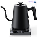 電気ケトル 温度調節 コーヒーケトル 細口 ドリップケトル 1200W 1℃単位温度設定/24時間保温機能付き/ドリップタイマー機能/空焚き防止機能/自動電源オ...