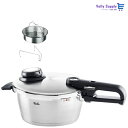 圧力鍋 フィスラー(Fissler) 圧力鍋 ビタビットプレミアム 2.5L ガス火/IH対応 1人~2人向き 3段階圧力設定 ドイツ製 【日本正規販売品】 622-212-02-070-A シルバー