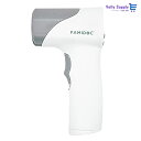 【原沢製薬】非接触型体温計 ファミドックプラス FDIR-V22 1台
