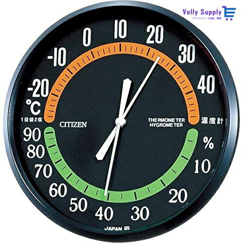 リズム シチズン 温度計 ・ 湿度計 アナログ 掛け タイプ TM-42 黒 CITIZEN 9CZ013-002
