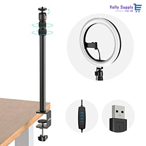 SmallRig 卓上一脚 LEDリングライト付き USBライト 3色モード付き 360度自由回転 影照明用ライト 卓上ライト Web会議/撮影照明/美肌化粧/生放送/自撮り/リモートワーク/ビデオに適用 -3998