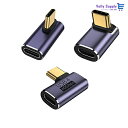 YFFSFDC USB4.0 Type C 変換 アダプター 左右 90° 曲げ3種類セット PD 100W/5A急速充電 40Gbps高速データ転送 8K@6...