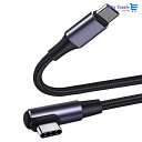 USB-C & USB-C ケーブル L字 2M Type-c ケーブル PD対応 100W/5A急速充電 E-Markチップ搭載 超高耐久ナイロン タイプc ...