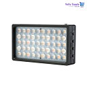 【国内正規品】NANLITE LitoLite 5C 撮影用ライト RGBライト ポケットLEDライト ビデオライト 2700K-7500K調光 ライブ配信 youtube撮影 動画撮影 12ヶ月保証 日本語マニュアル