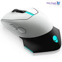 ALIENWARE 有線/無線 最長300時間 ゲーミングマウス 7ボタン 16000DPIセンサー AW610M ルナライト 2年保証