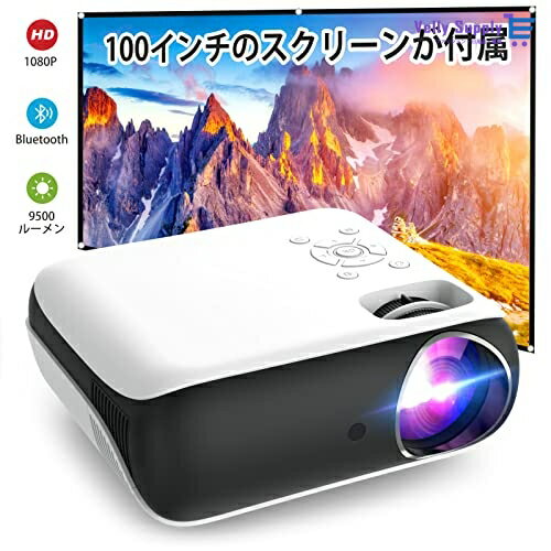 楽天市場】3500ルーメン プロジェクターの通販 楽天市場】3500ルーメン プロジェクターの通販