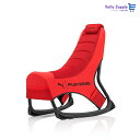 Playseat? | PUMA Active Gaming Seat - Red