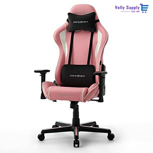 DXRacer (fB[GbNX[T[) Q[~O`FA ItBX`FA tH[~ FORMULA DXZ-PKW V2 PASTEL ϋv\tgU[ sN  eX|[c fbNX[T[ Œ5Nۏ e[N 