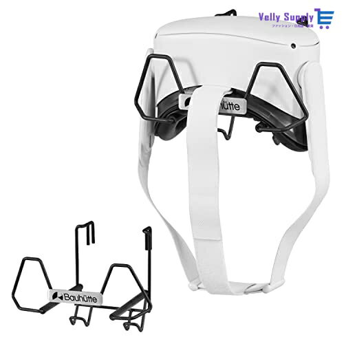 Bauhutte ( バウヒュッテ ) VRハンガー BHP-100VR-BK VRゴーグル VRスタンド コントローラー 収納 Bauhutte ( バウヒュッテ ) VRハンガー BHP-100VR-BK VRゴーグル VRスタンド コントローラー 収納