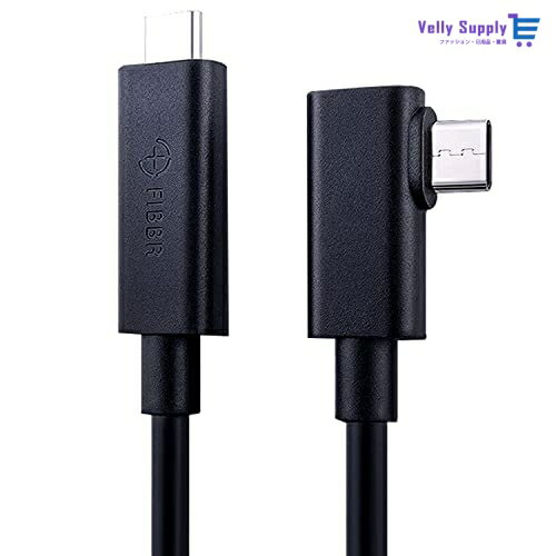 FIBBR L字 USB C充電ケーブル (10FT)、 Oculus Link光USB 3.1ケーブル USB-C光ファイバーL型Type-C、 Oculus Quest 2リンクケーブル USB-CからUSB-C 統合TPU耐電磁干渉急