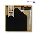日本理化学 黒板 かたちとこくばん まぐねっとセット いえ KTCT-S1