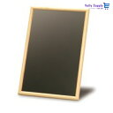 ナカバヤシ ウッド カラーボード 黒板 ミニ Lサイズ 180×270mm CBM-002NM