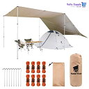 Geer Top 防水タープ キャンプ タープ 3m×5.25m 大型 UVカット UPF50+ 耐水3000mm 耐引裂 日よけ 紫外線カット 遮光 遮熱 カ...