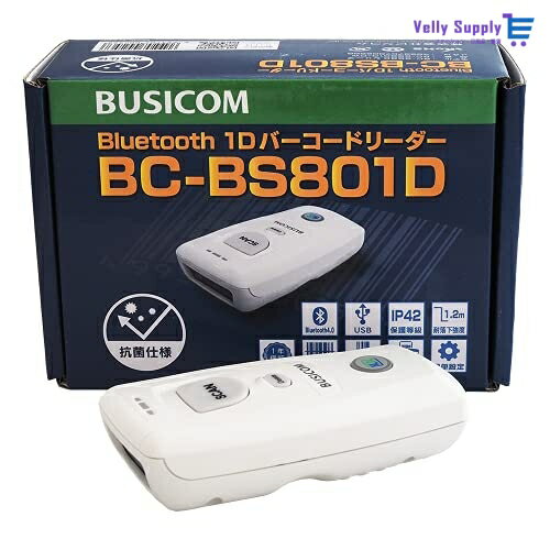 ビジコム ワイヤレスバーコードリーダー BC-BS80シリーズ (Bluetooth・抗菌仕様・日本語マニュアル付) (一次元対応モデル)