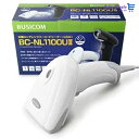 ビジコム 抗菌仕様 ロングレンジ (離し読み) CCDバーコードリーダー USB 白 液晶読取対応 BC-NL1100U2-W (白)