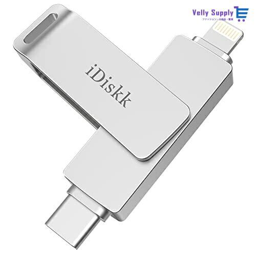 APPLE mfiǧںѤ 2in1 Lightning+Type-C Ķ®256GB iPhone USB iDiskk iPhone󥭥 iPhone ꡼եåɥ饤 iPad ȥ졼 饤ȥ˥