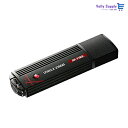 TCELL 4K Fire 256GB USB 3.2 USBメモリー...(2)