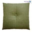 fabrizm 日本製 綿わた100% 手づくり和座布団 50×50cm むら糸 抹茶 1449-gr