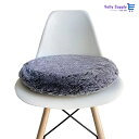 Perle 低反発 座布団 洗えるクッション 丸型 椅子用 直径 40cm ラウンド ふわふわ フェイクファー 無地 シート チェア 座面 ダイニングチェア (...