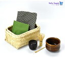 ヤマコー 茶道具 茶器茶喜 お抹茶セット 黄 7点セット てまひま工房 抹茶碗 棗 茶せん 茶さじ 敷き布 布巾 竹製ケース 茶道 おしゃれ 初心者 入門 お稽...