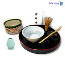 はじめての茶道 入門 お稽古用 盆点前セット 茶道具